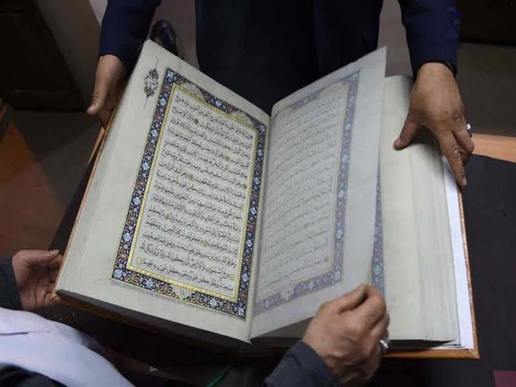تقليب صفحات المصحف أثناء الصلاة.. تعرف على الحكم من الإفتاء تقليب صفحات المصحف أثناء الصلاة.. تعرف على الحكم من الإفتاء