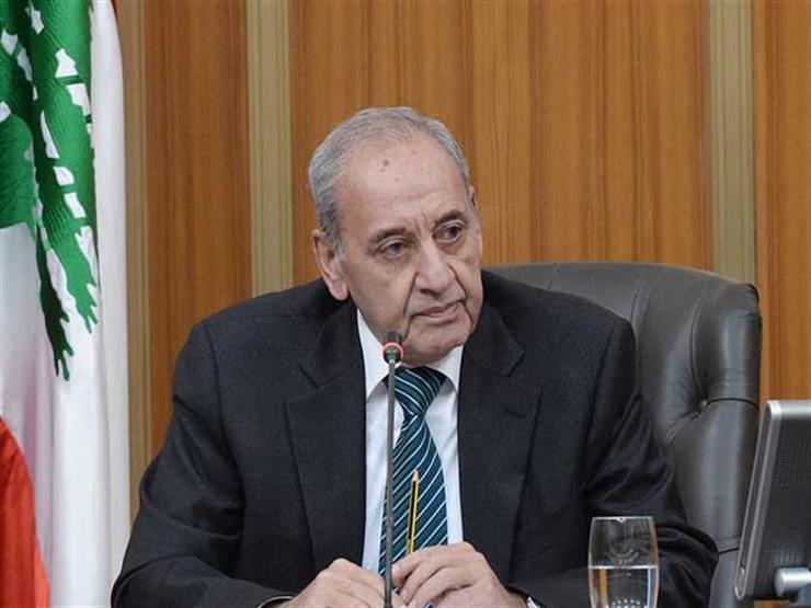 بري: هناك إجماع وطني لبناني على سرعة التعامل مع الأزمة الاقتصادية بري: هناك إجماع وطني لبناني على سرعة التعامل مع الأزمة الاقتصادية