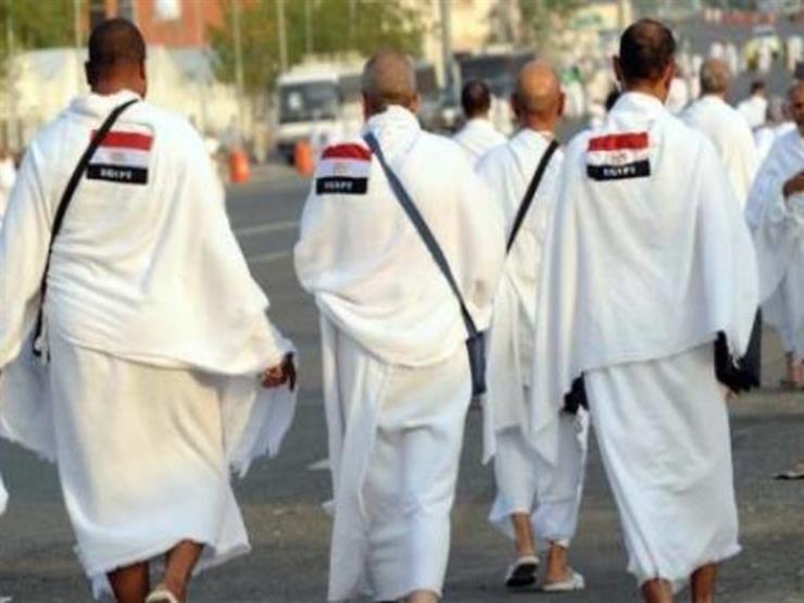 "بعثة الحج": أزمات قلبية وحادث سيارة وراء وفيات الحجاج المصريين "بعثة الحج": أزمات قلبية وحادث سيارة وراء وفيات الحجاج المصريين