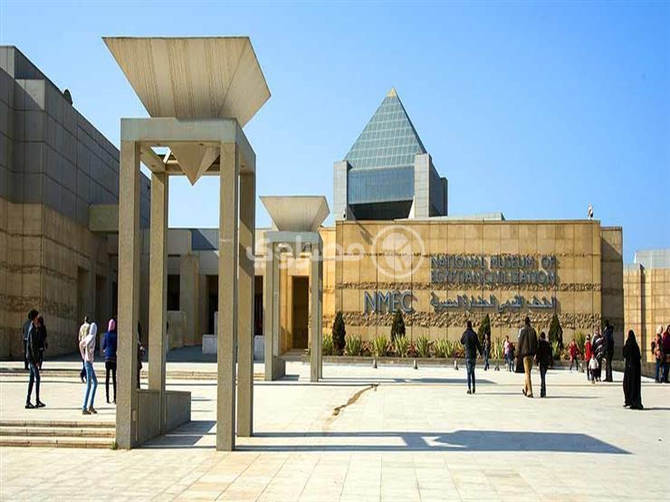 وزير الآثار يجتمع بالعاملين في المتحف القومي للحضارة وزير الآثار يجتمع بالعاملين في المتحف القومي للحضارة