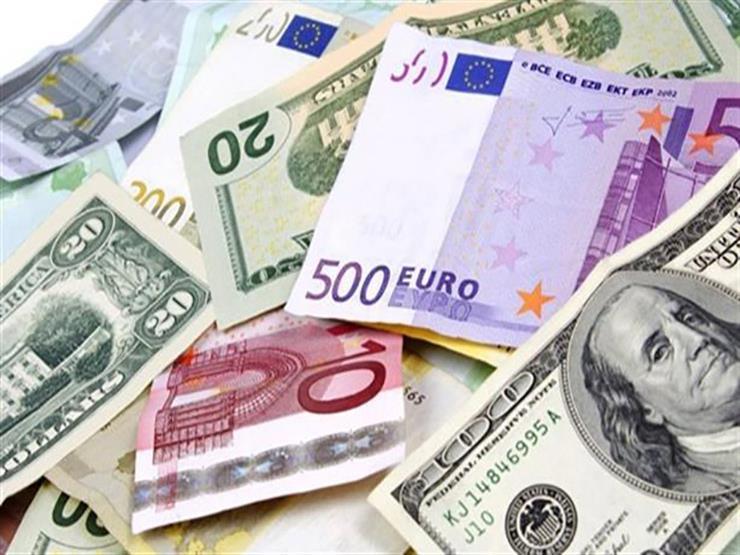 3 عملات ترتفع أمام الجنيه في آخر تعاملات قبل عيد الأضحى 3 عملات ترتفع أمام الجنيه في آخر تعاملات قبل عيد الأضحى