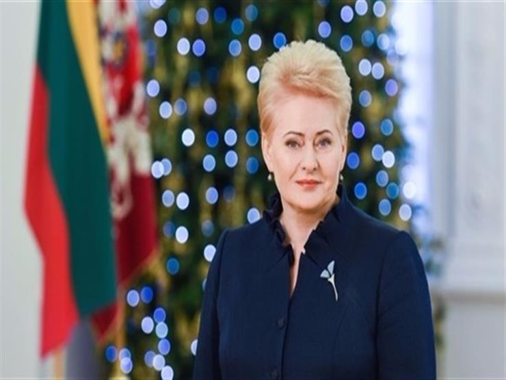 رئيسة ليتوانيا: على الناتو تجنب التوترات والإجراءات الأحادية رئيسة ليتوانيا: على الناتو تجنب التوترات والإجراءات الأحادية