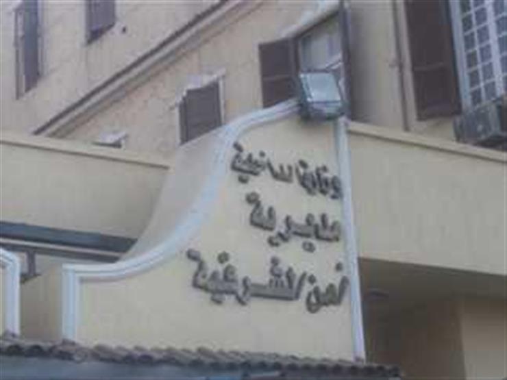 أحرقا جثتها.. شابان يقتلان شقيقتهما لشكهما في سلوكها بالشرقية أحرقا جثتها.. شابان يقتلان شقيقتهما لشكهما في سلوكها بالشرقية