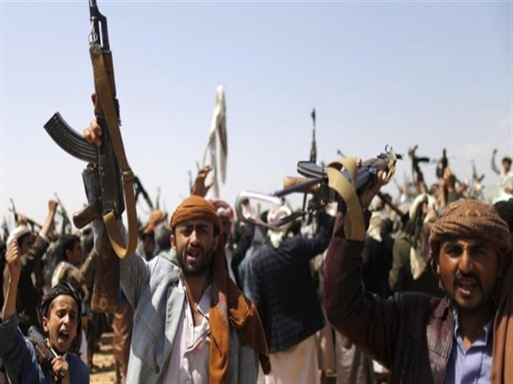 اليمن: لا يمكن القبول بأي ميليشيا تحمل السلاح في المشهد السياسي اليمن: لا يمكن القبول بأي ميليشيا تحمل السلاح في المشهد السياسي