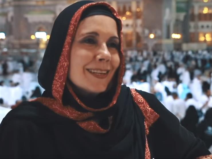 (فيديو) من أمام الكعبة.. مذيعة ألمانية شهيرة: كنت أفتقد الله ووجدت نفسي في مكة (فيديو) من أمام الكعبة.. مذيعة ألمانية شهيرة: كنت أفتقد الله ووجدت نفسي في مكة