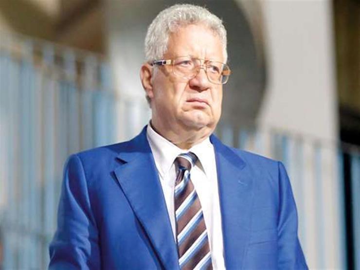 وزارة العدل ترد على مرتضى: لم نُعين قاضيا للإشرف على عمومية الزمالك وزارة العدل ترد على مرتضى: لم نُعين قاضيا للإشرف على عمومية الزمالك