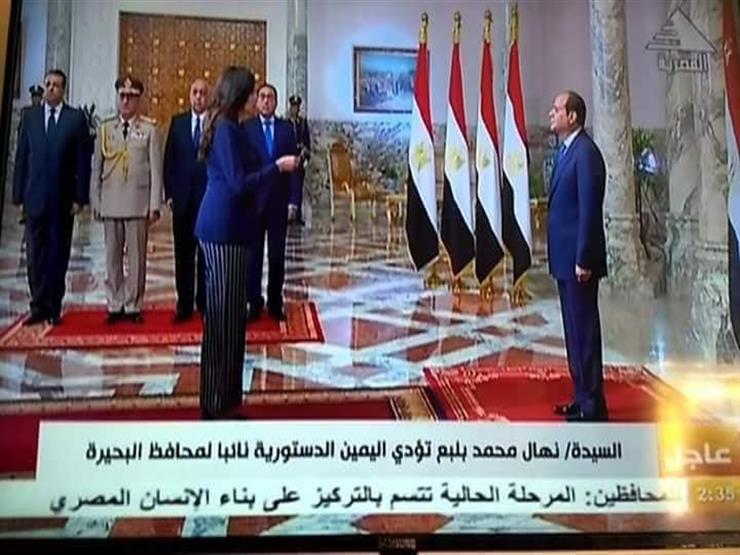 طبيبة أسنان تتحدث 3 لغات أجنبية.. نهال بلبع نائب محافظ البحيرة "المرأة تقدر" طبيبة أسنان تتحدث 3 لغات أجنبية.. نهال بلبع نائب محافظ البحيرة "المرأة تقدر"
