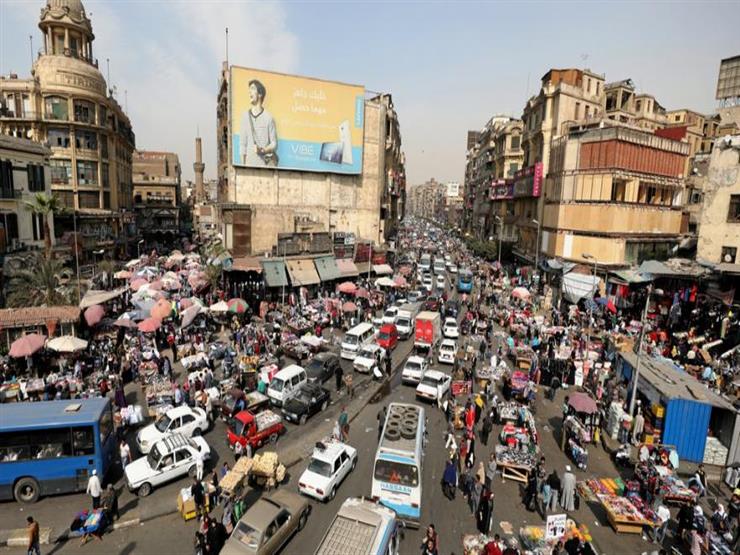فوربس: القاهرة الأكثر تلوثًا في العالم وزيورخ "الأنظف" فوربس: القاهرة الأكثر تلوثًا في العالم وزيورخ "الأنظف"
