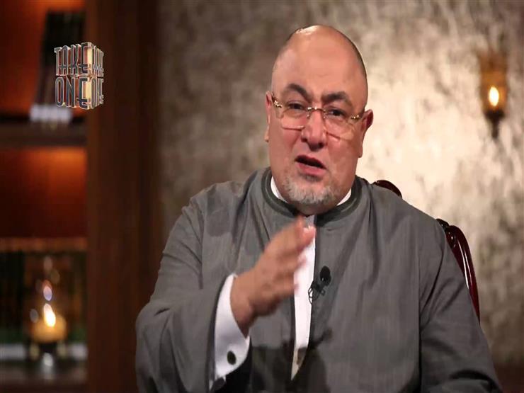 بالفيديو.. خالد الجندى: "اللى سرق 2 جنيه هيدخل النار مع حرامى المليارات" بالفيديو.. خالد الجندى: "اللى سرق 2 جنيه هيدخل النار مع حرامى المليارات"
