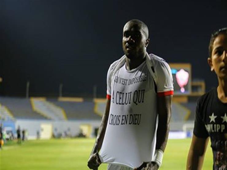 "سأتقدم بشكوى للفيفا".. كاسونجو يكشف لمصراوي سبب أزمته مع الوداد المغربي "سأتقدم بشكوى للفيفا".. كاسونجو يكشف لمصراوي سبب أزمته مع الوداد المغربي