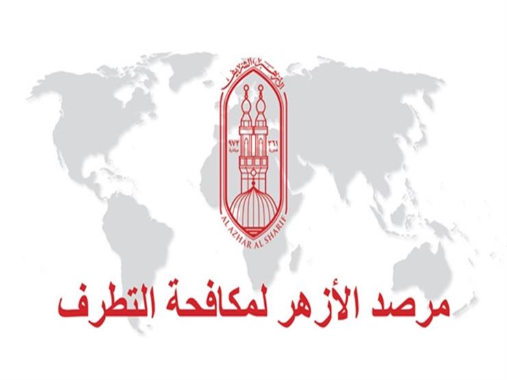 تقرير القدس.. الأسبوع الأخير من يوليو 2018 تقرير القدس.. الأسبوع الأخير من يوليو 2018