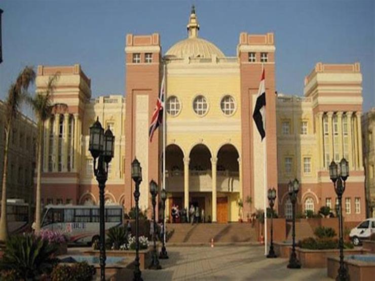 10 منح دراسية من الجامعة البريطانية لطلاب محافظة شمال سيناء 10 منح دراسية من الجامعة البريطانية لطلاب محافظة شمال سيناء