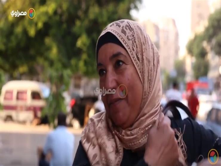 كيف رأى الشارع مقترح برلماني بإعفاء "المطلقات والأرامل" من دفع فواتير الكهرباء؟ كيف رأى الشارع مقترح برلماني بإعفاء "المطلقات والأرامل" من دفع فواتير الكهرباء؟