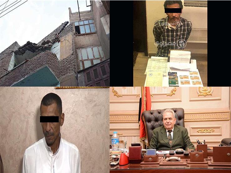 "مقتل11 إرهابيًا بالعريش واعترافات المتهم بمذبحة الشروق".. نشرة الحوادث المسائية اليوم "مقتل11 إرهابيًا بالعريش واعترافات المتهم بمذبحة الشروق".. نشرة الحوادث المسائية اليوم