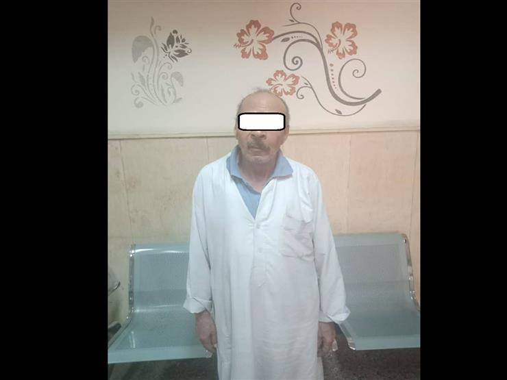بعد 26 سنة.. ضبط مسن قتل شقيقه: "كان على علاقة بمراتي" بعد 26 سنة.. ضبط مسن قتل شقيقه: "كان على علاقة بمراتي"