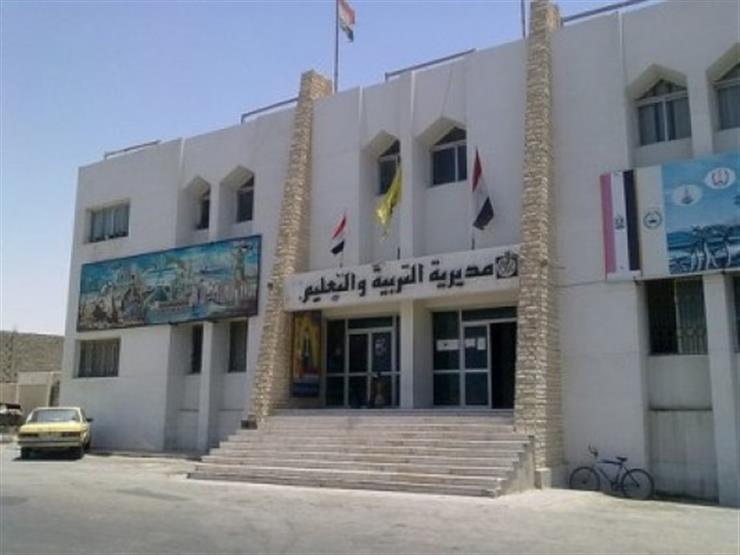 مديرية التربية والتعليم بشمال سيناء تبحث استعداد العام الدراسي الجديد مديرية التربية والتعليم بشمال سيناء تبحث استعداد العام الدراسي الجديد