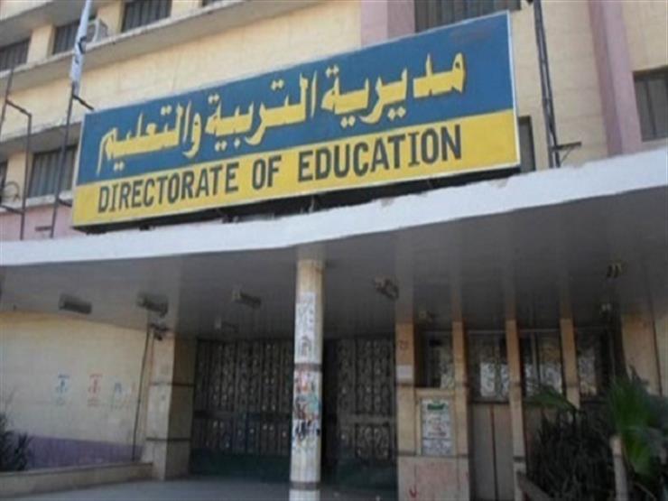 تعليم بالقليوبية: الانتهاء من تدريب طلاب التربية العملية بـ 6 جامعات تعليم بالقليوبية: الانتهاء من تدريب طلاب التربية العملية بـ 6 جامعات