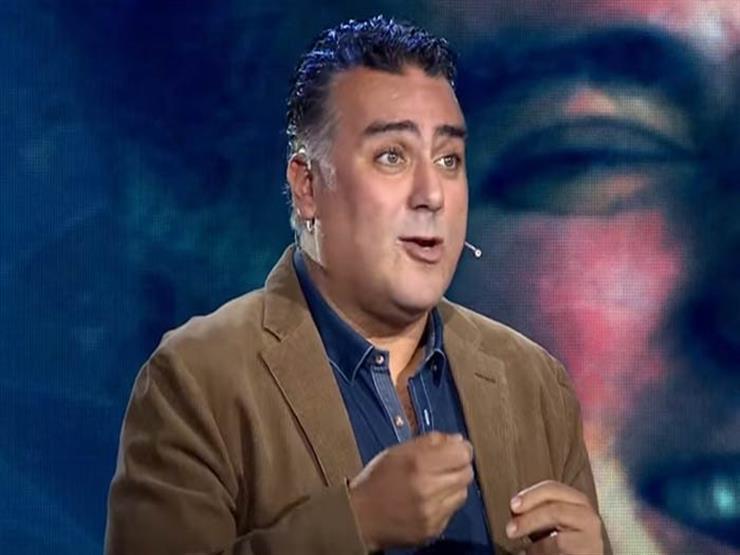 تامر حبيب يكشف لمصراوي حقيقة مشاركة منى زكي في "أهل العيب" تامر حبيب يكشف لمصراوي حقيقة مشاركة منى زكي في "أهل العيب"