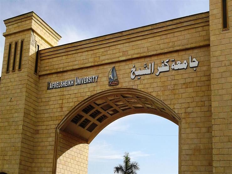 قرار جمهوري بتعيين رئيس جديد لجامعة كفر الشيخ قرار جمهوري بتعيين رئيس جديد لجامعة كفر الشيخ
