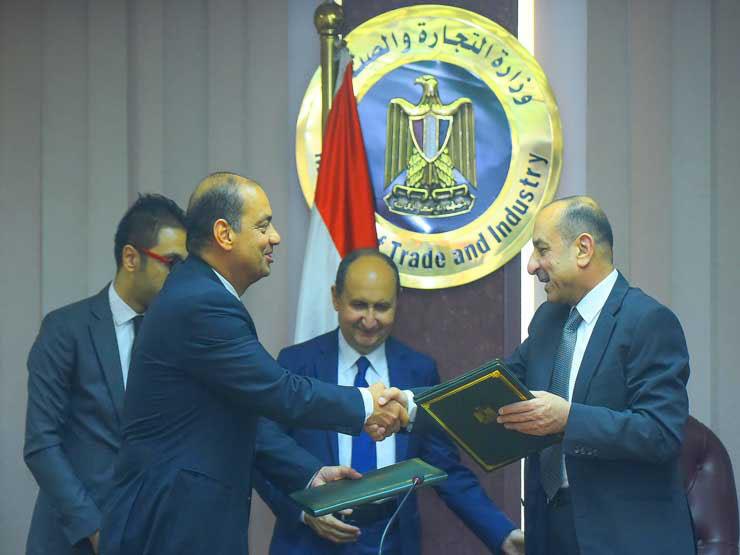 "التنمية الصناعية" يوقع مذكرة تفاهم لتمويل مشروعات مدينة الروبيكي "التنمية الصناعية" يوقع مذكرة تفاهم لتمويل مشروعات مدينة الروبيكي