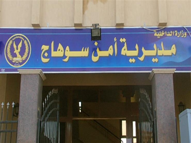طمعًا في أموال والدها.. خادمة وراء اختطاف طفلة "أولاد نصير" طمعًا في أموال والدها.. خادمة وراء اختطاف طفلة "أولاد نصير"