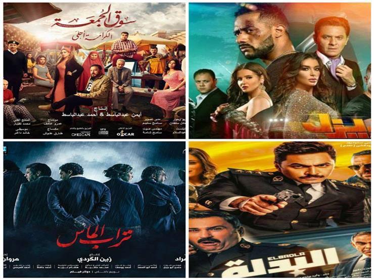 إيرادات الخميس.. "البدلة" يقترب من المليون جنيه و"الكويسين" في المركز الثالث إيرادات الخميس.. "البدلة" يقترب من المليون جنيه و"الكويسين" في المركز الثالث