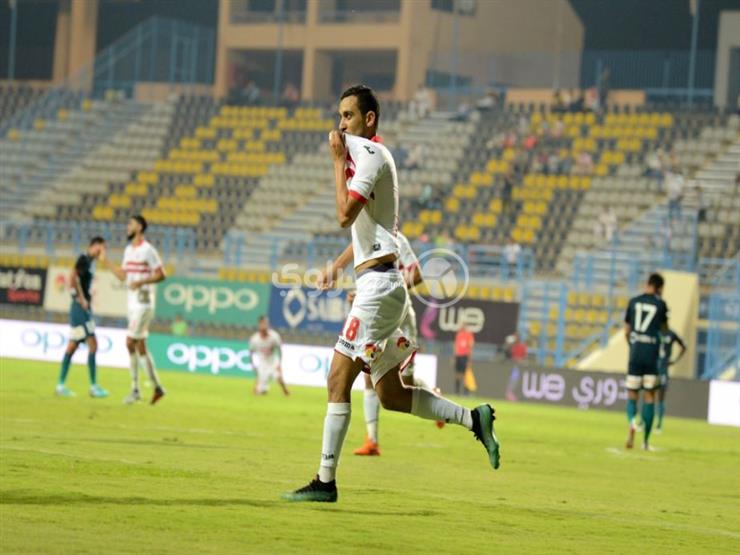 مصدر: الزمالك يمدد عقد إبراهيم حسن.. والضرائب تفاجئ اللاعب مصدر: الزمالك يمدد عقد إبراهيم حسن.. والضرائب تفاجئ اللاعب