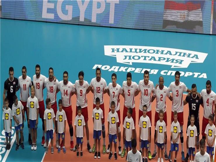كرة طائرة.. سقوط جديد لمصر في بطولة العالم كرة طائرة.. سقوط جديد لمصر في بطولة العالم