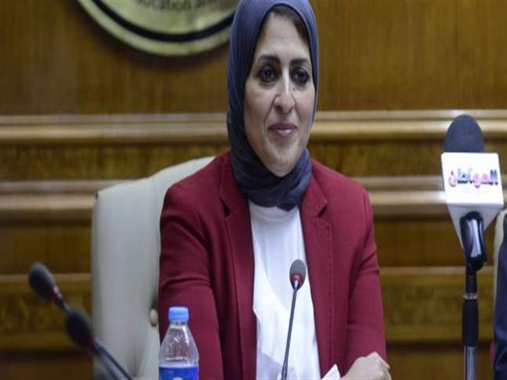 وزيرة الصحة تتوجه لبورسعيد لمتابعة إجراءات تطبيق "التأمين الشامل" وزيرة الصحة تتوجه لبورسعيد لمتابعة إجراءات تطبيق "التأمين الشامل"