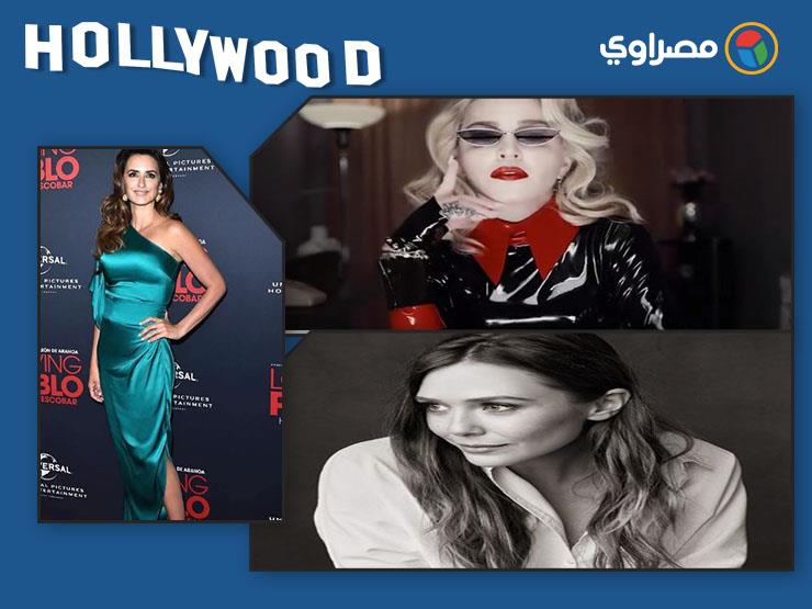 نشرة هوليوود| مادونا تحضر لكليبها الجديد وجيريمي رينر من كواليس "Avengers 4" نشرة هوليوود| مادونا تحضر لكليبها الجديد وجيريمي رينر من كواليس "Avengers 4"