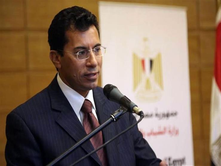 وزارة الرياضة: طالبنا الأهلي واتحاد الكرة بالرد على الملاحظات تمهيدا لاتخاذ الإجراءات القانونية وزارة الرياضة: طالبنا الأهلي واتحاد الكرة بالرد على الملاحظات تمهيدا لاتخاذ الإجراءات القانونية