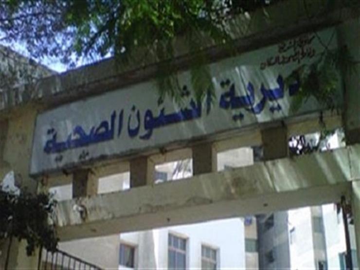طوارئ في صحة بورسعيد استعدادًا للعيد طوارئ في صحة بورسعيد استعدادًا للعيد