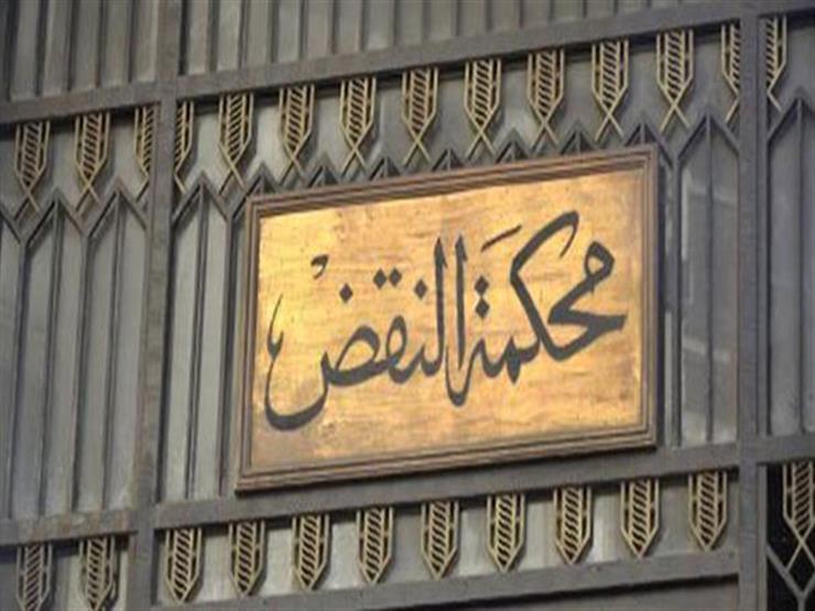 الحكم في طعن "بديع" وآخرين لإدراجهم بقوائم الكيانات الإرهابية ..اليوم الحكم في طعن "بديع" وآخرين لإدراجهم بقوائم الكيانات الإرهابية ..اليوم
