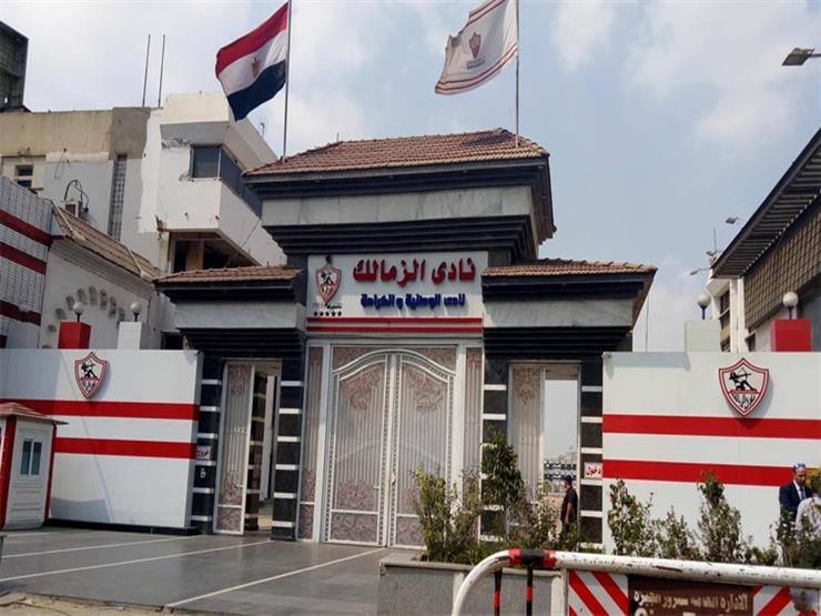 إيقاف جديد لرئيس الزمالك إيقاف جديد لرئيس الزمالك