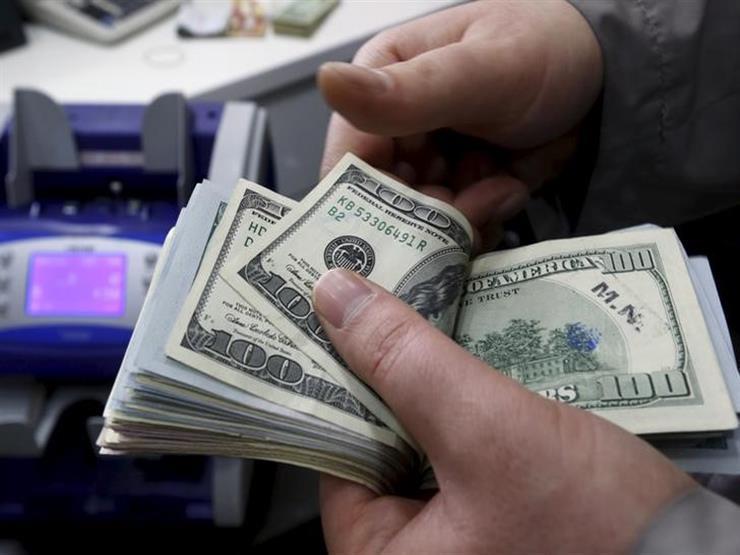 الدولار يواصل تراجعه ببنك كريدي أجريكول في نهاية التعاملات الدولار يواصل تراجعه ببنك كريدي أجريكول في نهاية التعاملات