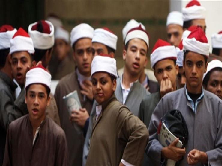 في 8 خطوات.. تعرف على نظام التعليم الجديد بالمعاهد الأزهرية في 8 خطوات.. تعرف على نظام التعليم الجديد بالمعاهد الأزهرية