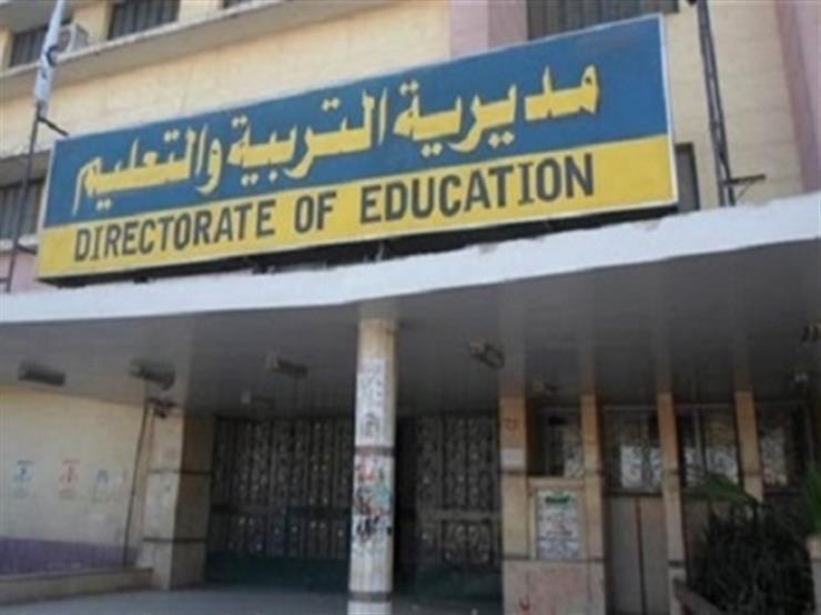 إحالة 4 معلمين للشؤون القانونية لإجبارهم الطلاب على مجموعات التقوية إحالة 4 معلمين للشؤون القانونية لإجبارهم الطلاب على مجموعات التقوية