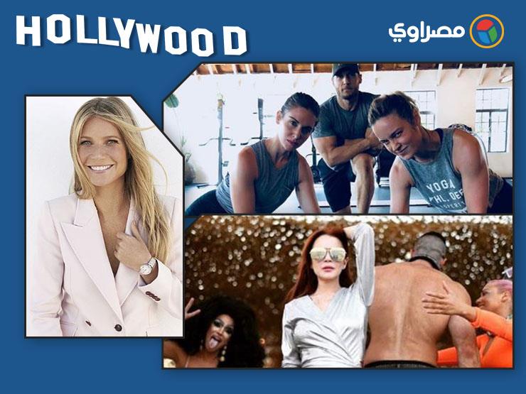 نشرة هوليوود| إليشيا كيز تشبّه "الأوسكار" بإله فرعوني وليندسي لوهان بشاطئها الخاص نشرة هوليوود| إليشيا كيز تشبّه "الأوسكار" بإله فرعوني وليندسي لوهان بشاطئها الخاص