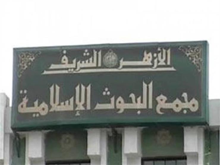 تعرف على كيفية حساب الزكاة عن الأنشطة التجارية تعرف على كيفية حساب الزكاة عن الأنشطة التجارية