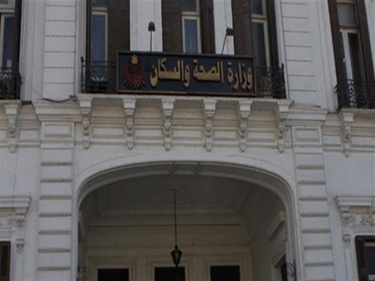 "الصحة" تحتفل بنجاح مسح طلاب المدارس ضمن "100 مليون صحة" "الصحة" تحتفل بنجاح مسح طلاب المدارس ضمن "100 مليون صحة"