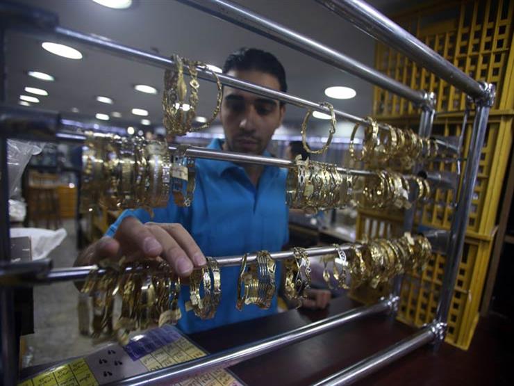 أسعار الذهب تواصل تراجعها في مصر لليوم الخامس على التوالي مصراوى