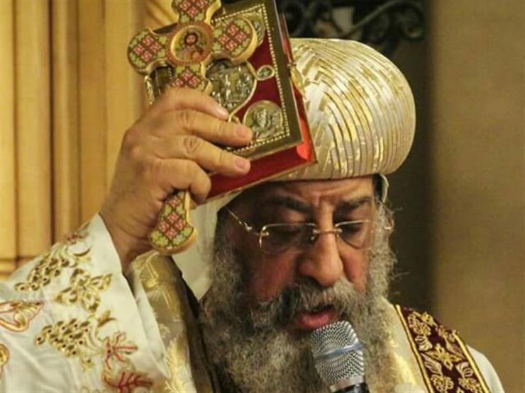 البابا تواضروس في قداس أربعين الأنبا إبيفانيوس: "رحيله جرس إنذار لنا جميعا" البابا تواضروس في قداس أربعين الأنبا إبيفانيوس: "رحيله جرس إنذار لنا جميعا"