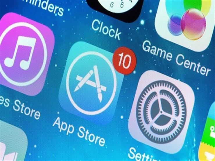 "أبل" تحذف تطبيقًا شهيرًا لانتهاكه خصوصية المستخدمين "أبل" تحذف تطبيقًا شهيرًا لانتهاكه خصوصية المستخدمين