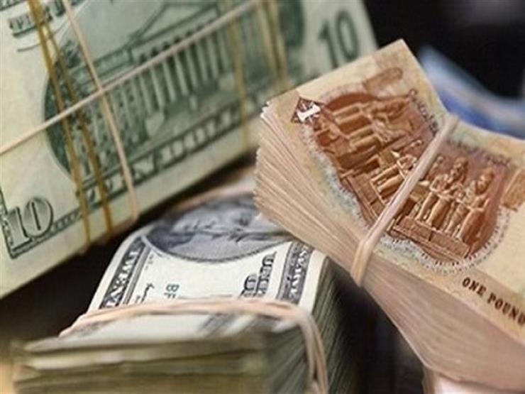 هل تدخل البنك المركزي لحماية الجنيه مع هبوط عملات الأسواق الناشئة؟ هل تدخل البنك المركزي لحماية الجنيه مع هبوط عملات الأسواق الناشئة؟
