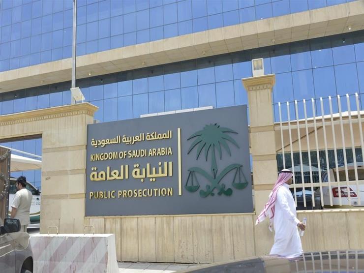 تغريدة من النيابة العامة السعودية بعد ساعات من القبض على موا مصراوى