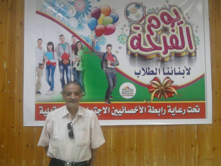 روشتة "إخصائي اجتماعي مثالي" لمواجهة الأذى النفسي في المدارس روشتة "إخصائي اجتماعي مثالي" لمواجهة الأذى النفسي في المدارس