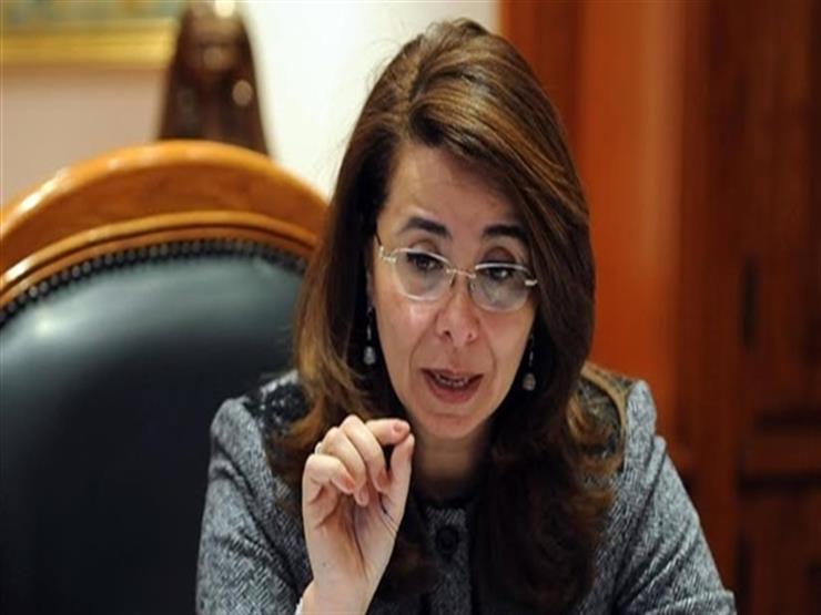 "تشديد الرقابة على دور الرعاية".. تفاصيل أول اجتماع لوزيرة التضامن بالعام الجديد "تشديد الرقابة على دور الرعاية".. تفاصيل أول اجتماع لوزيرة التضامن بالعام الجديد