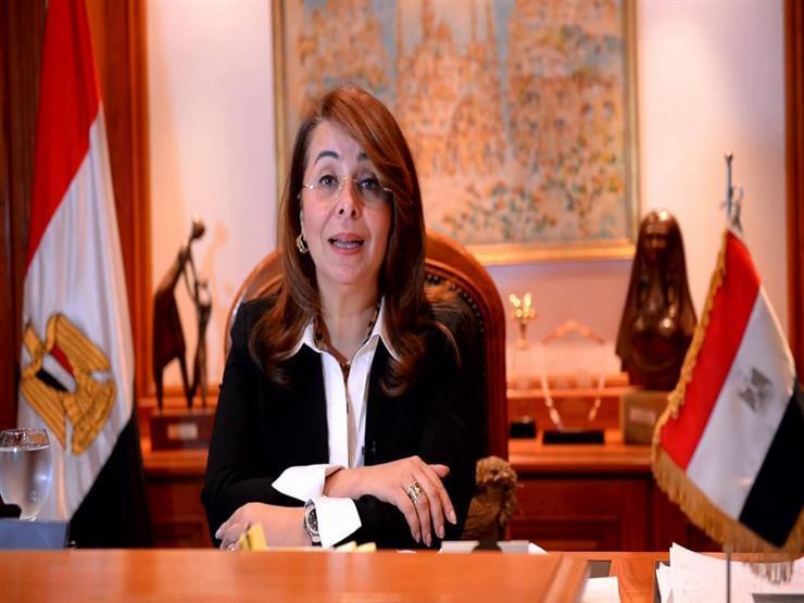 استجابة لمبادرة الرئيس السيسي.. غادة والي تدعو الجمعيات الأهلية للاجتماع استجابة لمبادرة الرئيس السيسي.. غادة والي تدعو الجمعيات الأهلية للاجتماع