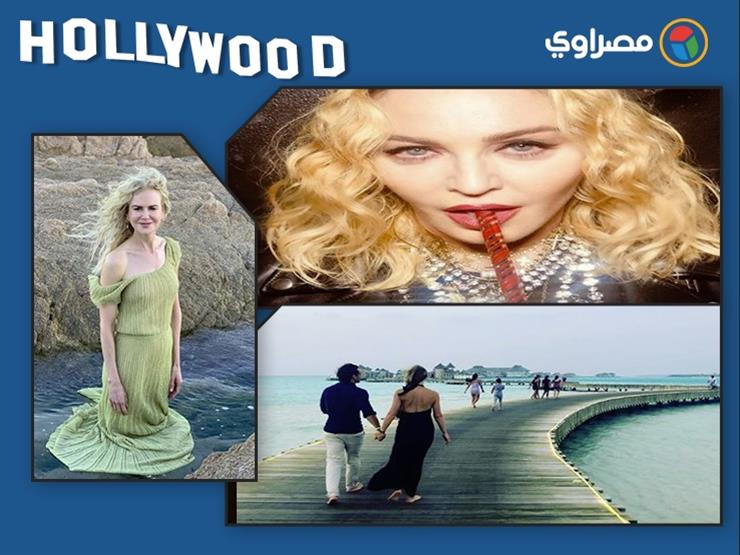 نشرة هوليوود| سلمي حايك من غرفة نومها تحتفل بـ2019 وكيدمان على البحر نشرة هوليوود| سلمي حايك من غرفة نومها تحتفل بـ2019 وكيدمان على البحر