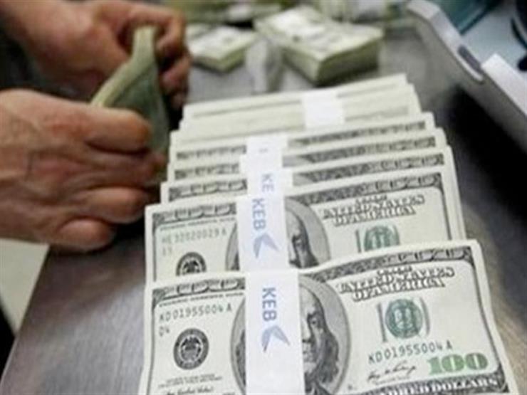 هبط 3 قروش بكريدي أجريكول.. أسعار الدولار في 10 بنوك مع بداية التعاملات هبط 3 قروش بكريدي أجريكول.. أسعار الدولار في 10 بنوك مع بداية التعاملات